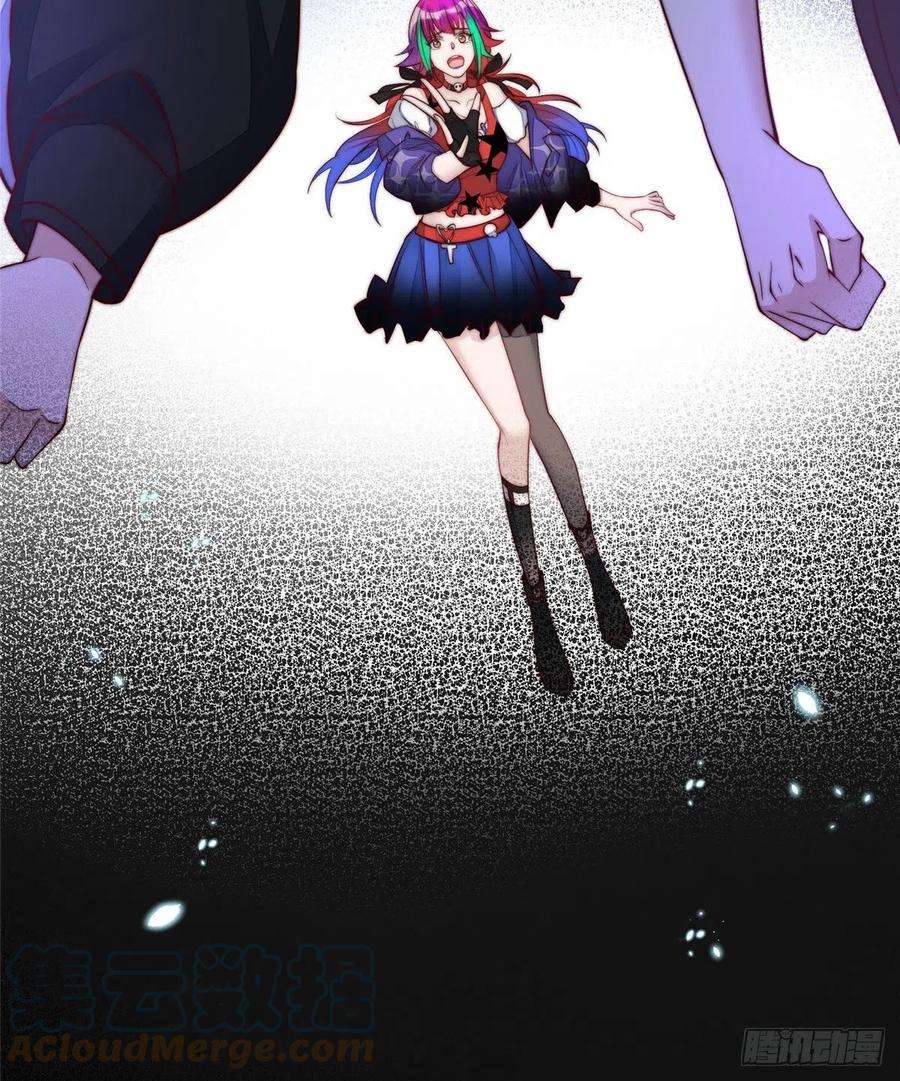 夫人她成了大佬们的团宠（团宠）04 荒唐的日子该结束了