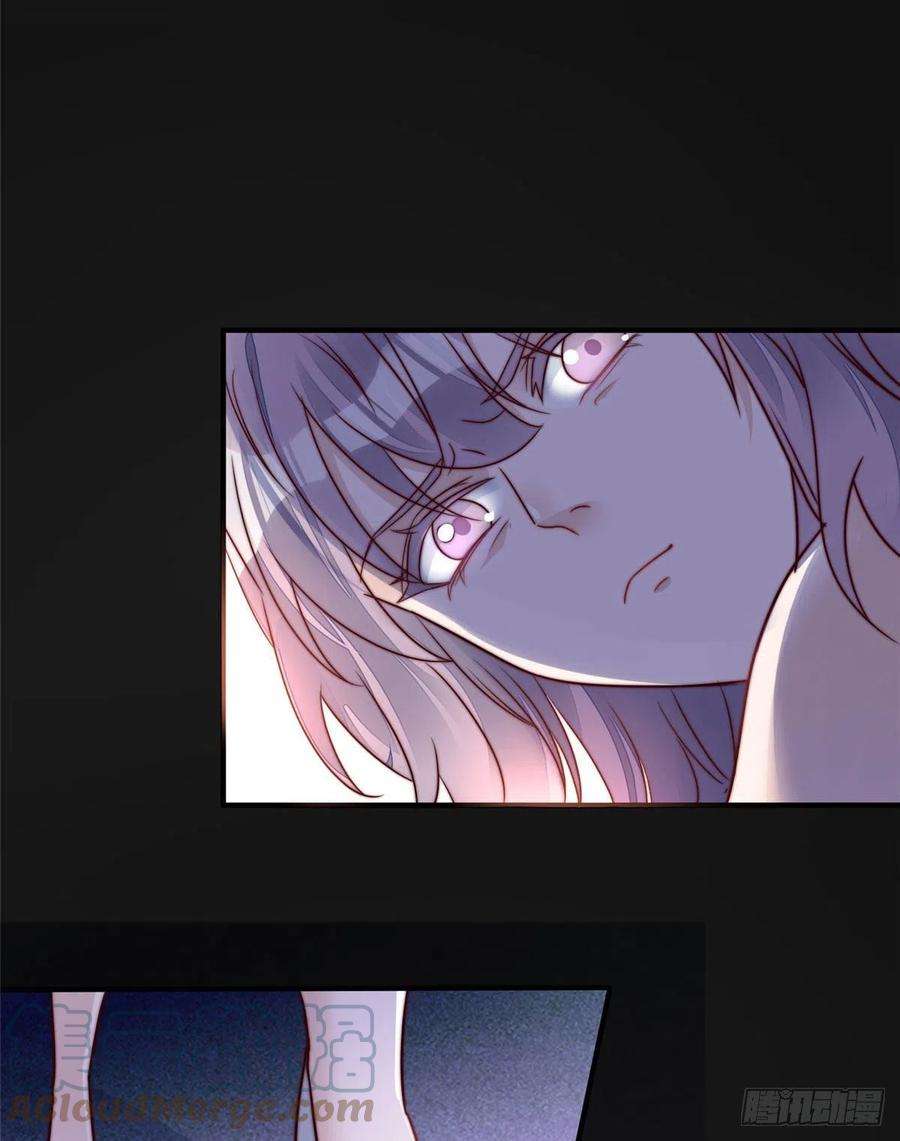 夫人她成了大佬们的团宠（团宠）04 荒唐的日子该结束了