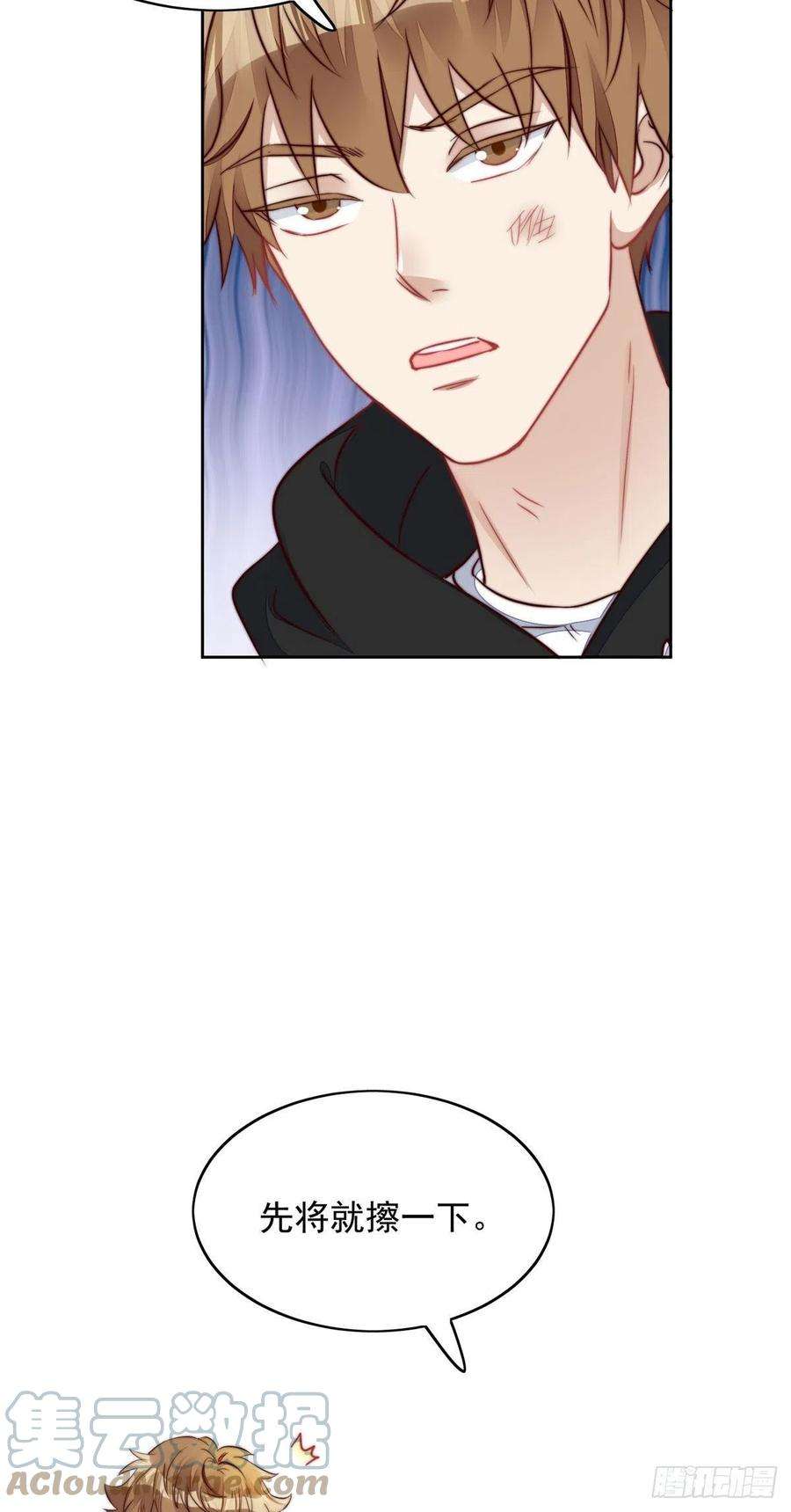 夫人她成了大佬们的团宠（团宠）05 谁才是你亲姐姐