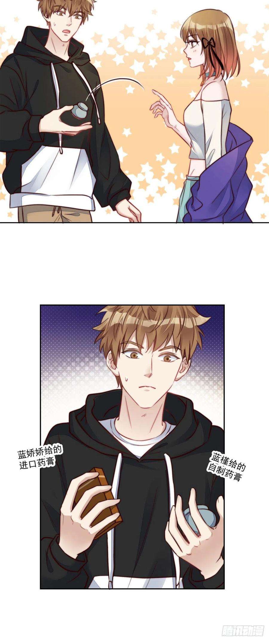 夫人她成了大佬们的团宠（团宠）05 谁才是你亲姐姐