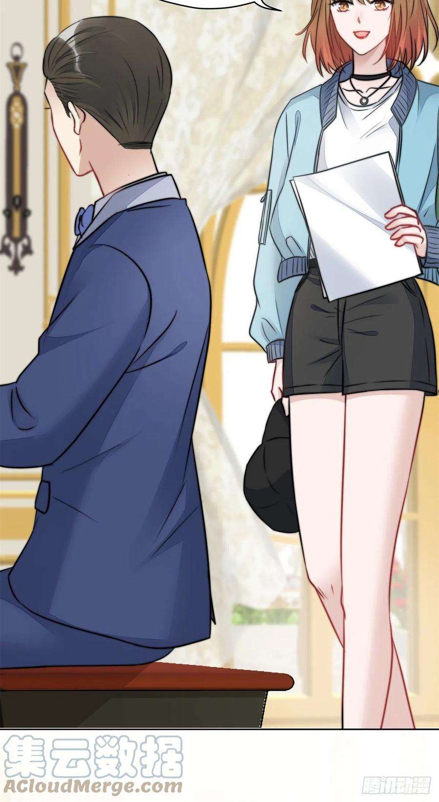 夫人她成了大佬们的团宠（团宠）07 谁才是垃圾