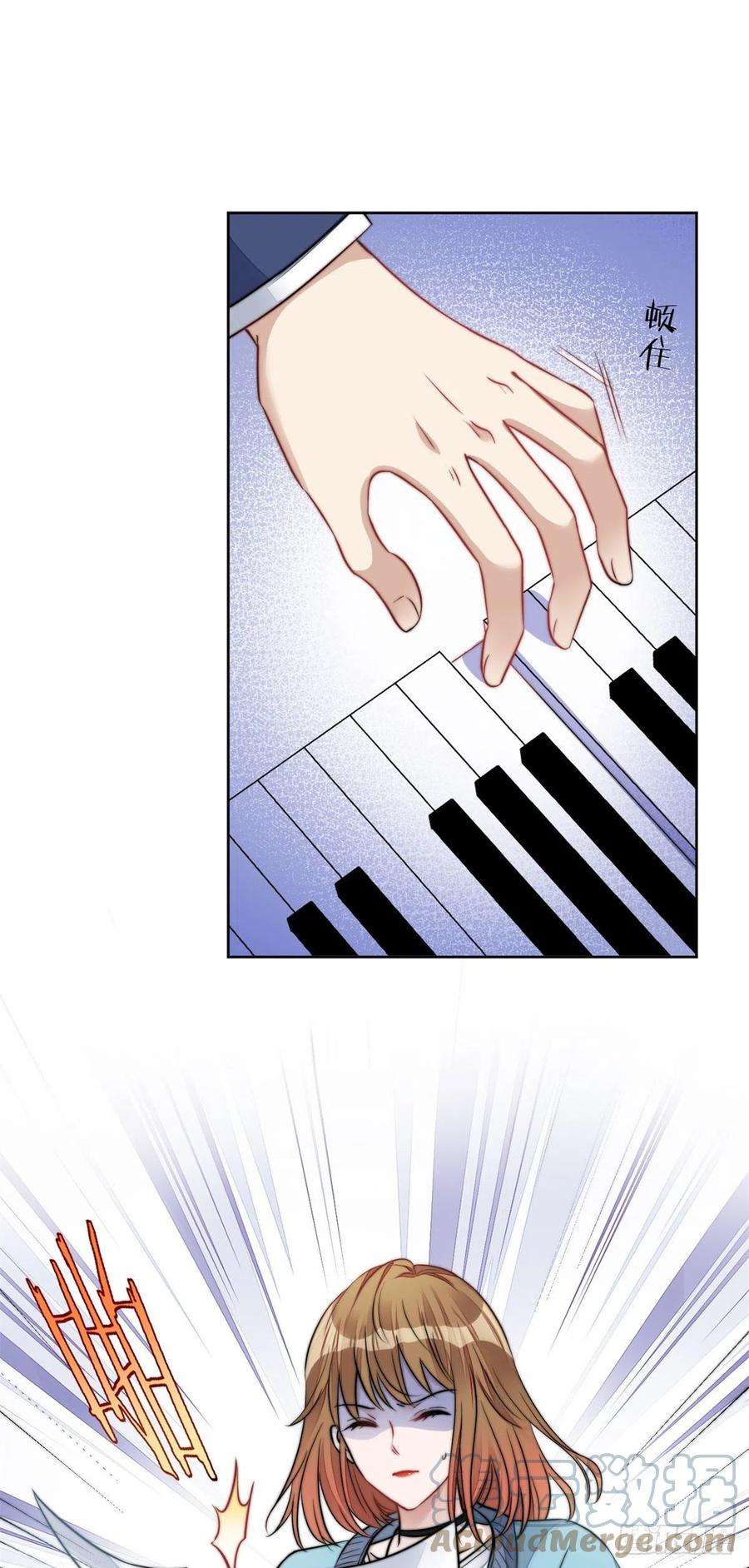 夫人她成了大佬们的团宠（团宠）07 谁才是垃圾