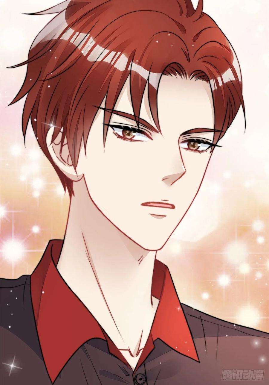 夫人她成了大佬们的团宠（团宠）07 谁才是垃圾