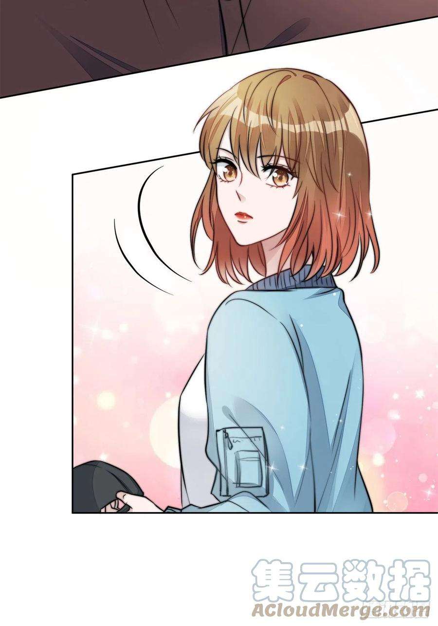 夫人她成了大佬们的团宠（团宠）07 谁才是垃圾