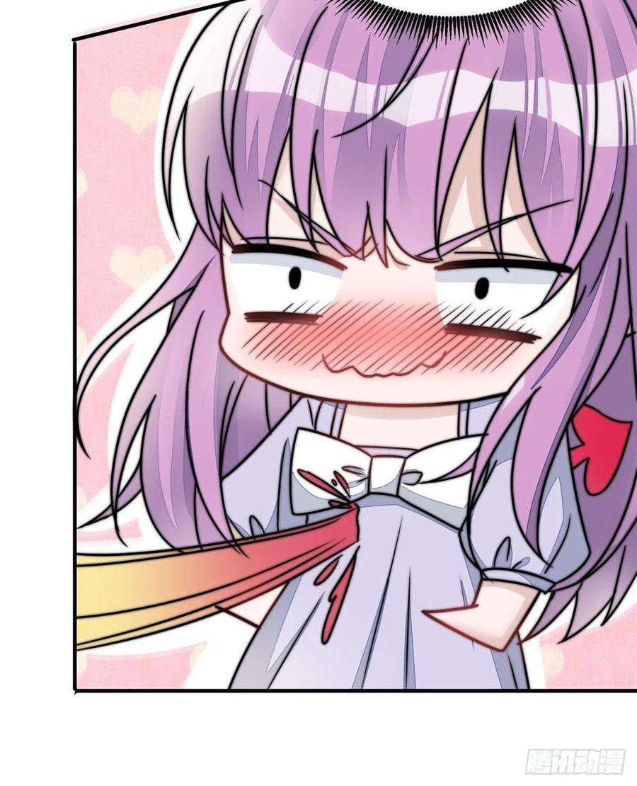 夫人她成了大佬们的团宠（团宠）08 好白，想占为己有