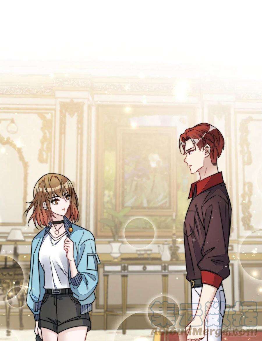 夫人她成了大佬们的团宠（团宠）08 好白，想占为己有