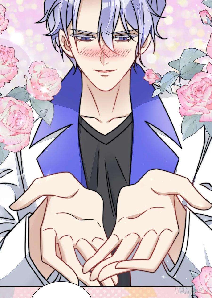 夫人她成了大佬们的团宠（团宠）08 好白，想占为己有