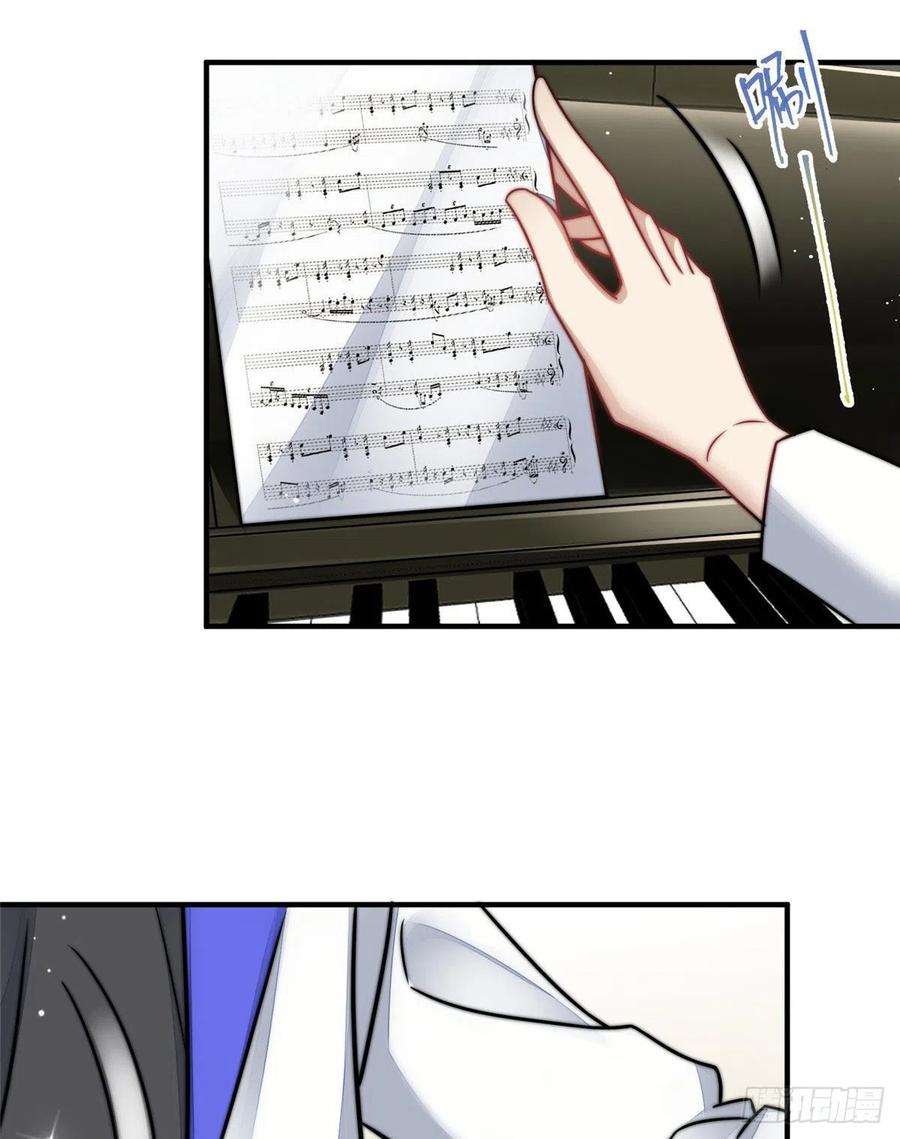 夫人她成了大佬们的团宠（团宠）08 好白，想占为己有