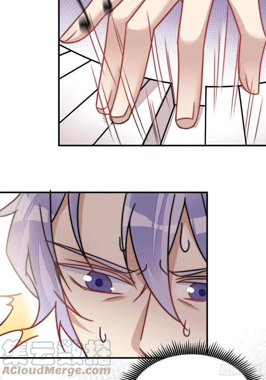 夫人她成了大佬们的团宠（团宠）08 好白，想占为己有