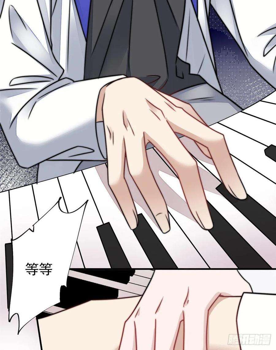 夫人她成了大佬们的团宠（团宠）08 好白，想占为己有