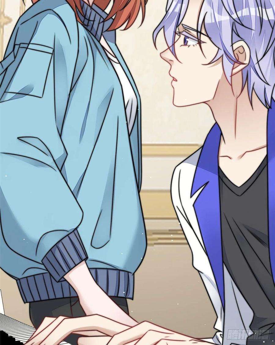 夫人她成了大佬们的团宠（团宠）08 好白，想占为己有