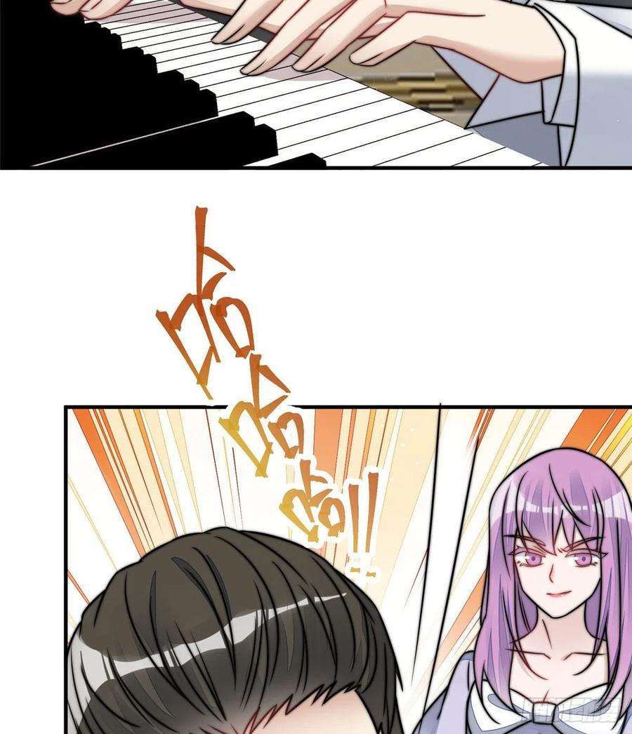 夫人她成了大佬们的团宠（团宠）08 好白，想占为己有