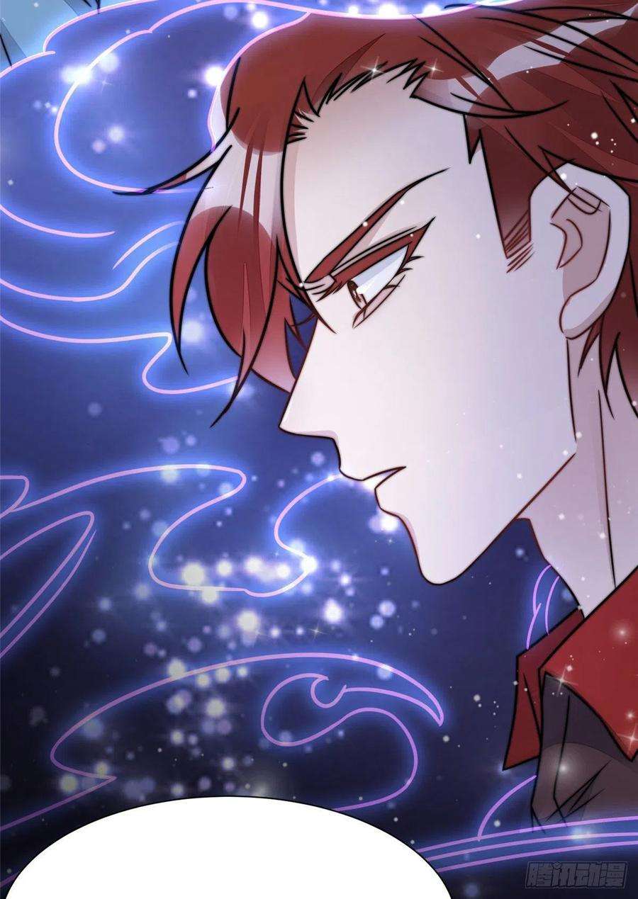 夫人她成了大佬们的团宠（团宠）08 好白，想占为己有