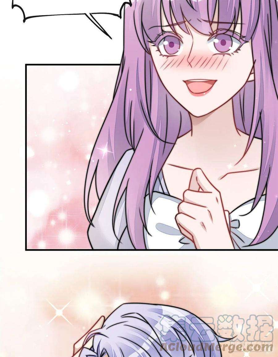 夫人她成了大佬们的团宠（团宠）08 好白，想占为己有