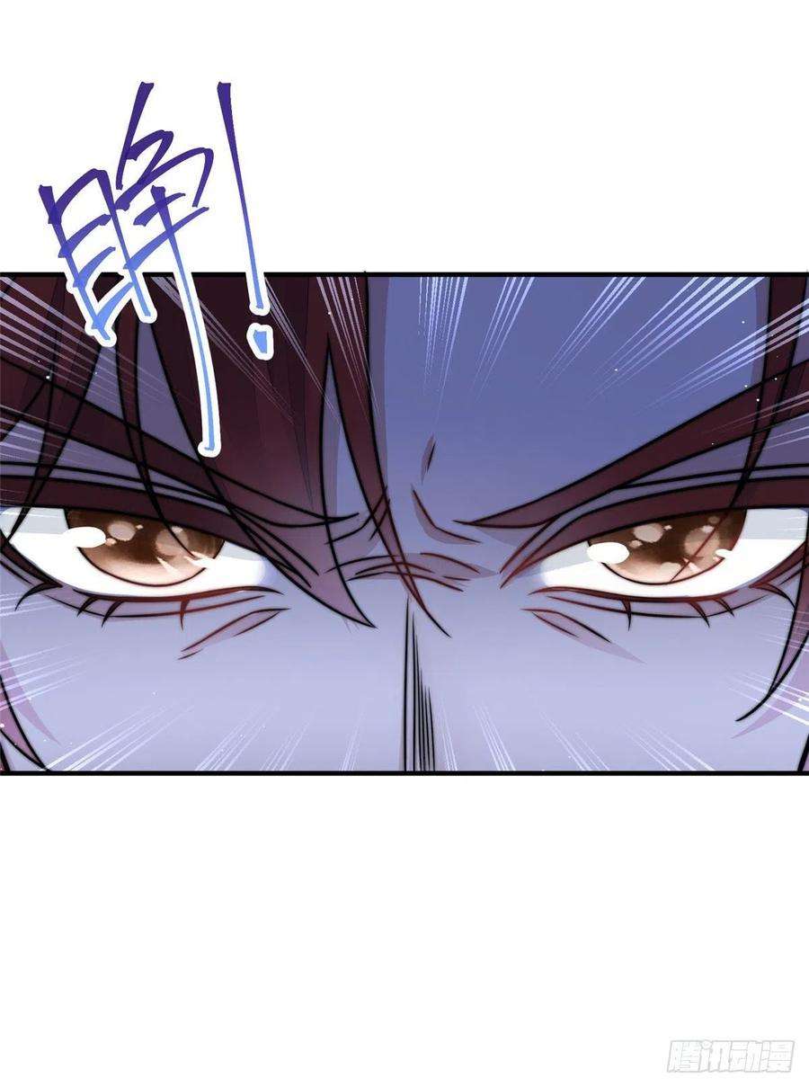 夫人她成了大佬们的团宠（团宠）08 好白，想占为己有