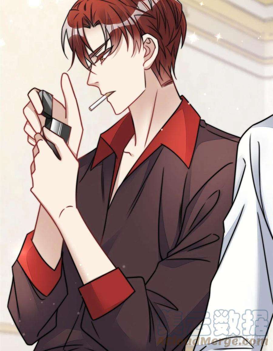 夫人她成了大佬们的团宠（团宠）08 好白，想占为己有