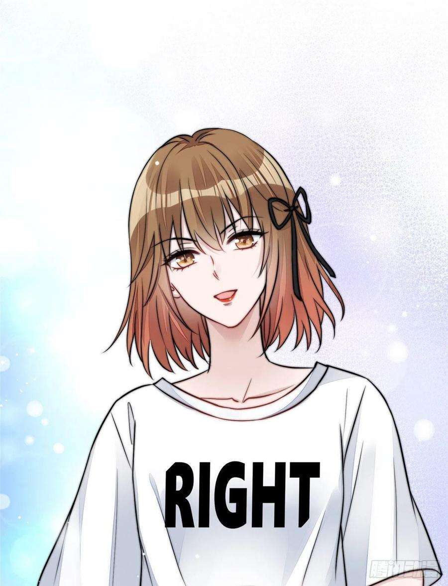 夫人她成了大佬们的团宠（团宠）11 姐姐真坏