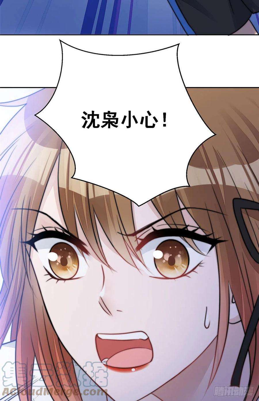 夫人她成了大佬们的团宠（团宠）11 姐姐真坏