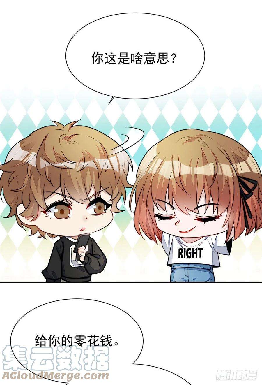 夫人她成了大佬们的团宠（团宠）12 追妻火葬场