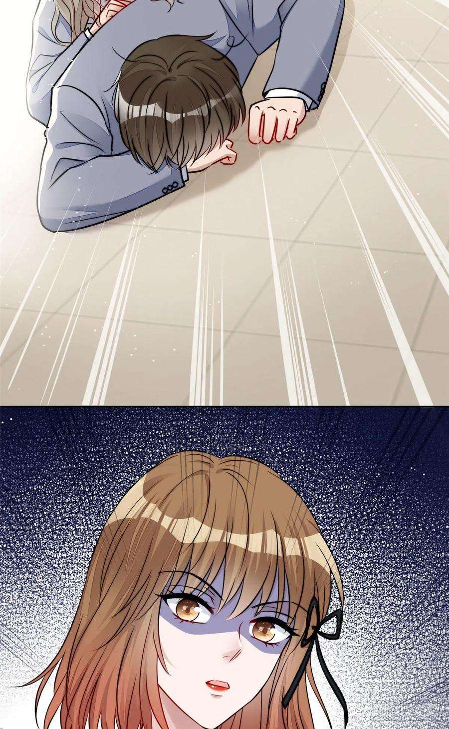 夫人她成了大佬们的团宠（团宠）13 不要拿钱羞辱我