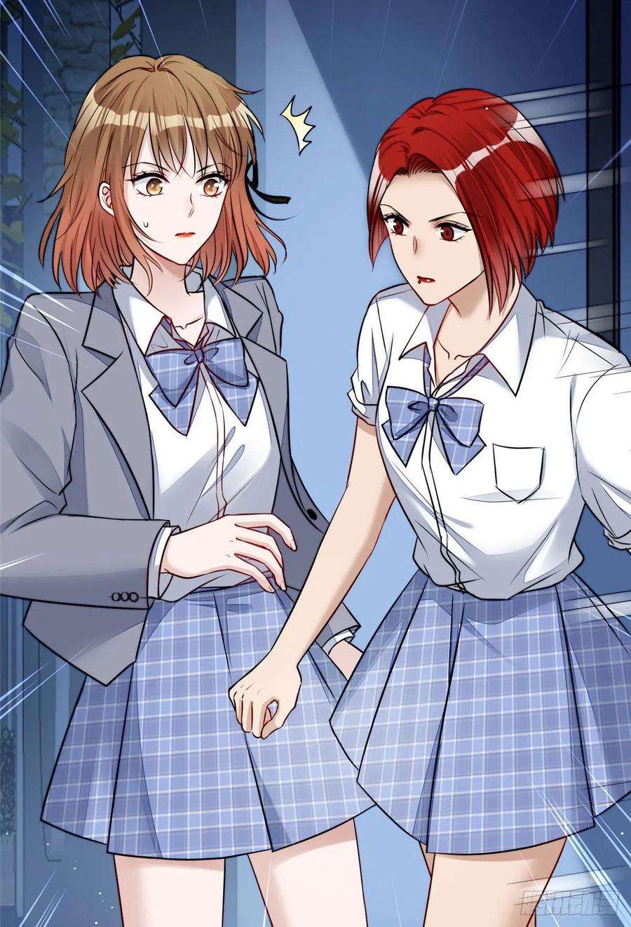 夫人她成了大佬们的团宠（团宠）13 不要拿钱羞辱我