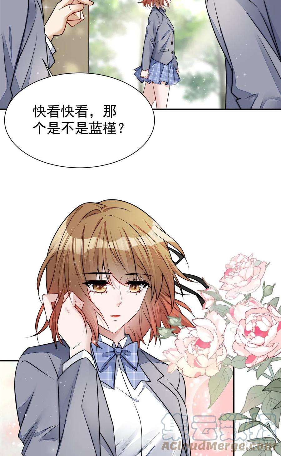 夫人她成了大佬们的团宠（团宠）14 槿姐今天v587