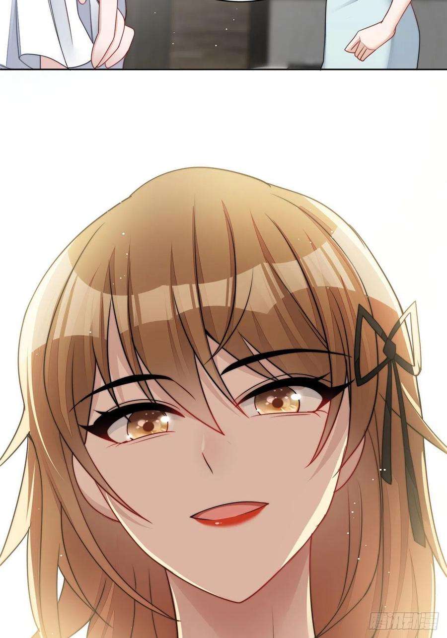 夫人她成了大佬们的团宠（团宠）15 休想白嫖我的别墅