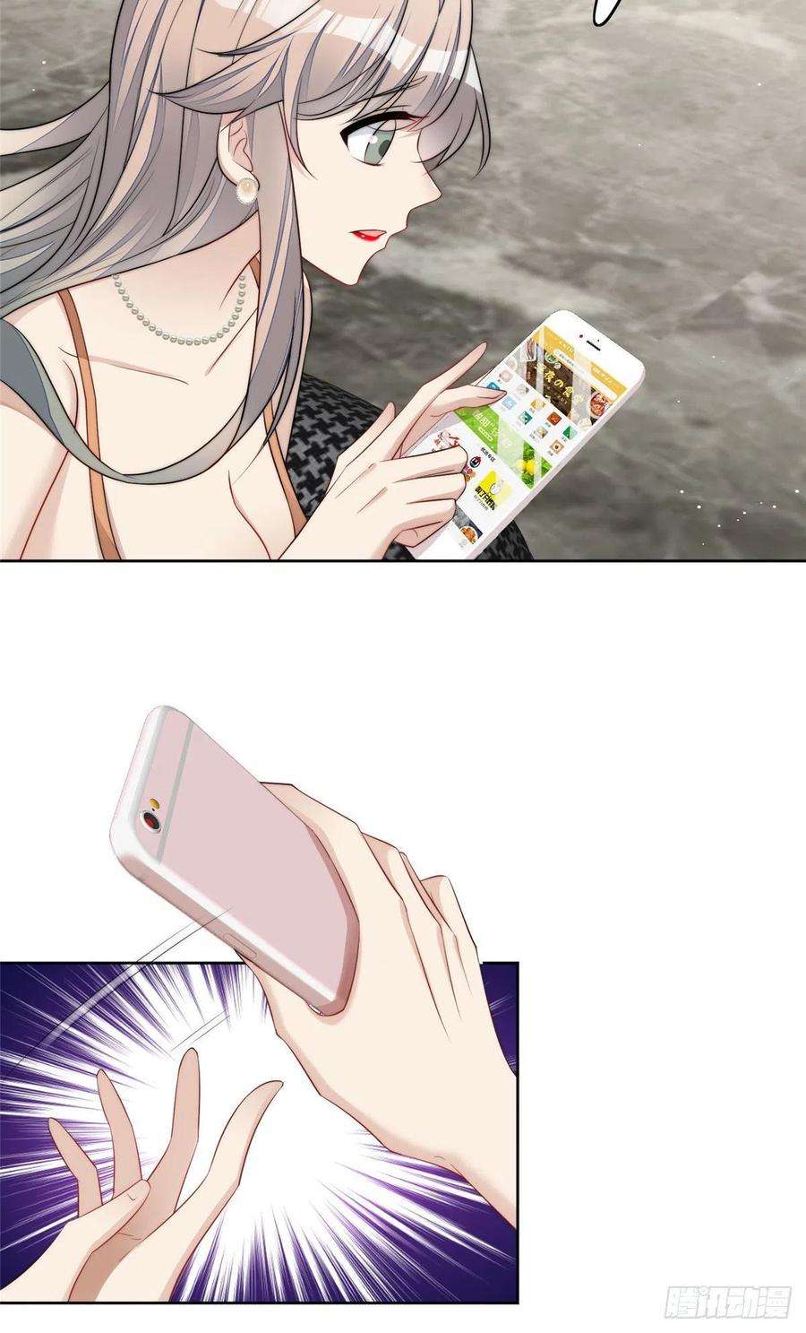 夫人她成了大佬们的团宠（团宠）15 休想白嫖我的别墅