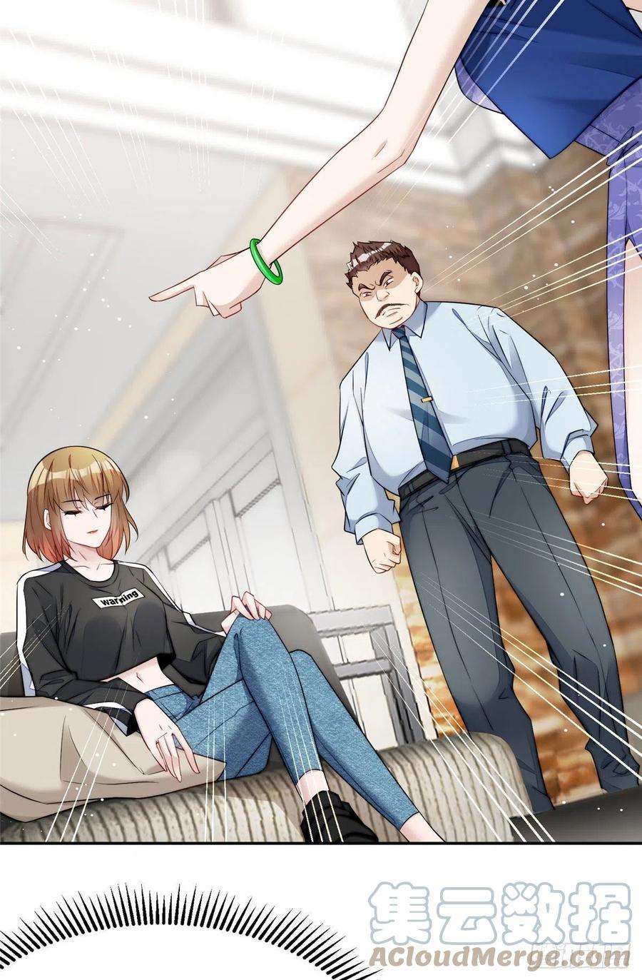 夫人她成了大佬们的团宠（团宠）16 不还手镯的代价