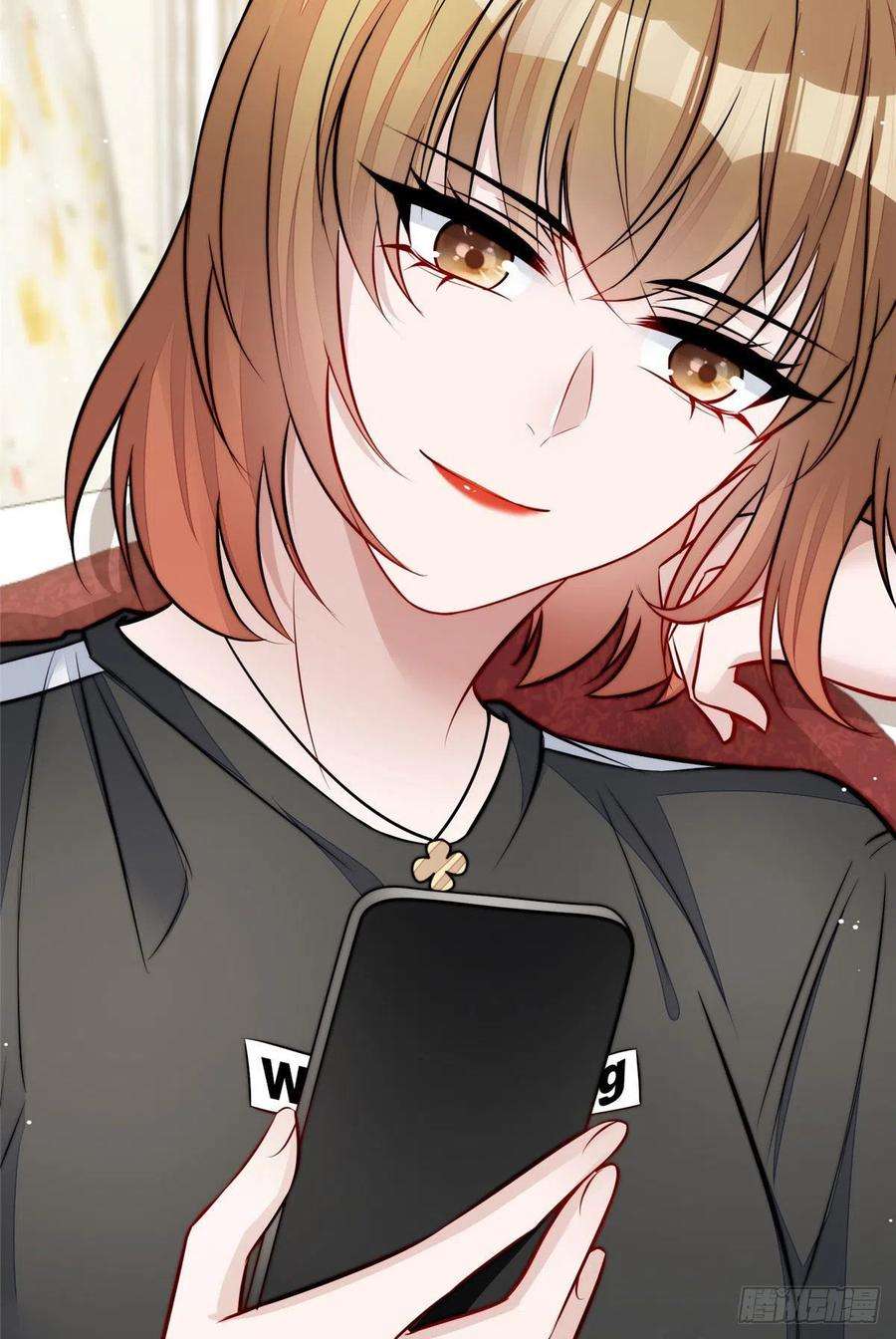 夫人她成了大佬们的团宠（团宠）17 吊打蓝娇娇