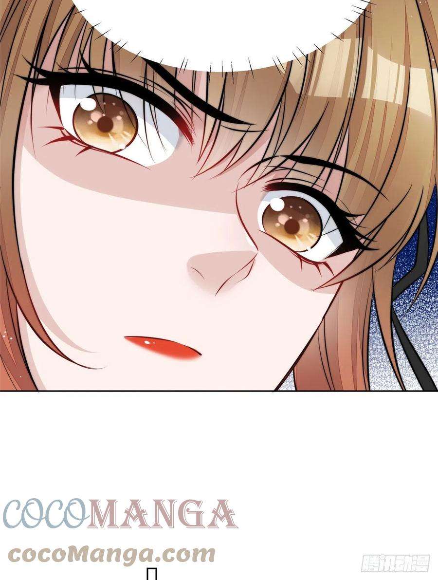 夫人她成了大佬们的团宠（团宠）17 吊打蓝娇娇