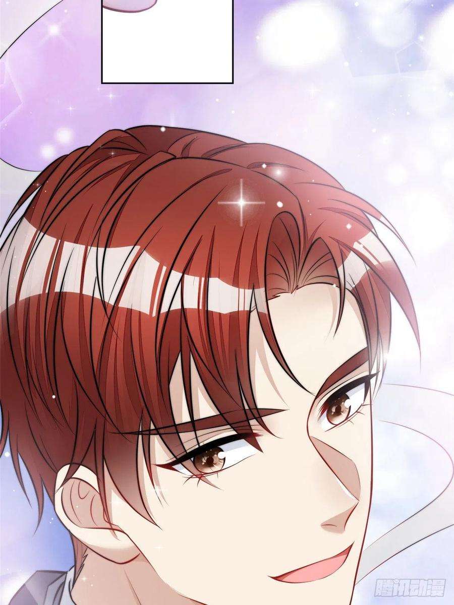 夫人她成了大佬们的团宠（团宠）17 吊打蓝娇娇