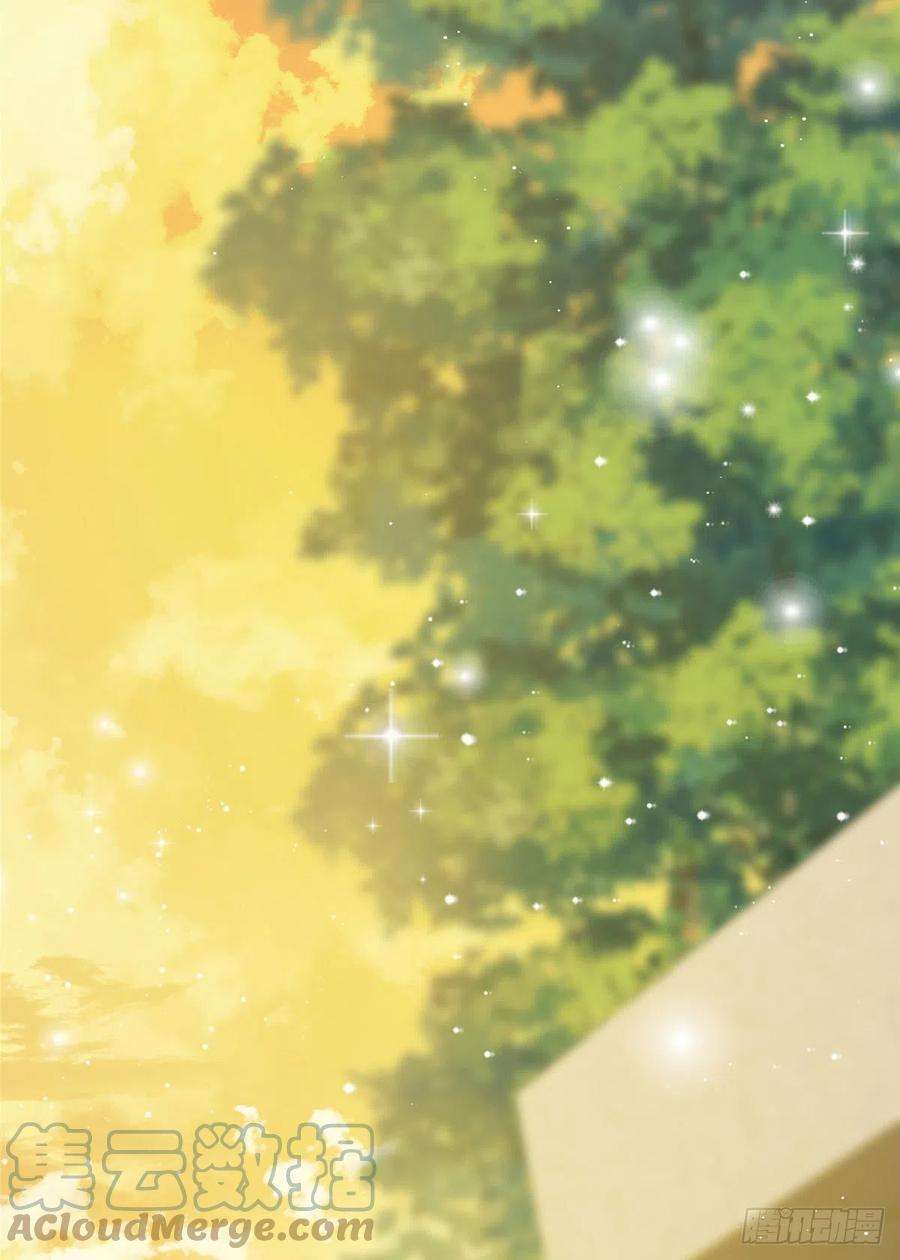 夫人她成了大佬们的团宠（团宠）19 抠神男主