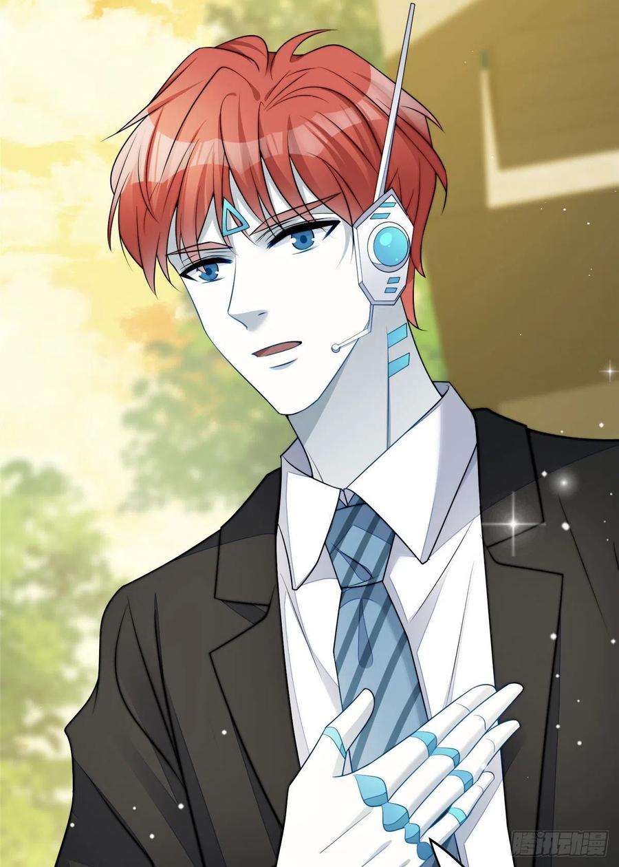 夫人她成了大佬们的团宠（团宠）19 抠神男主