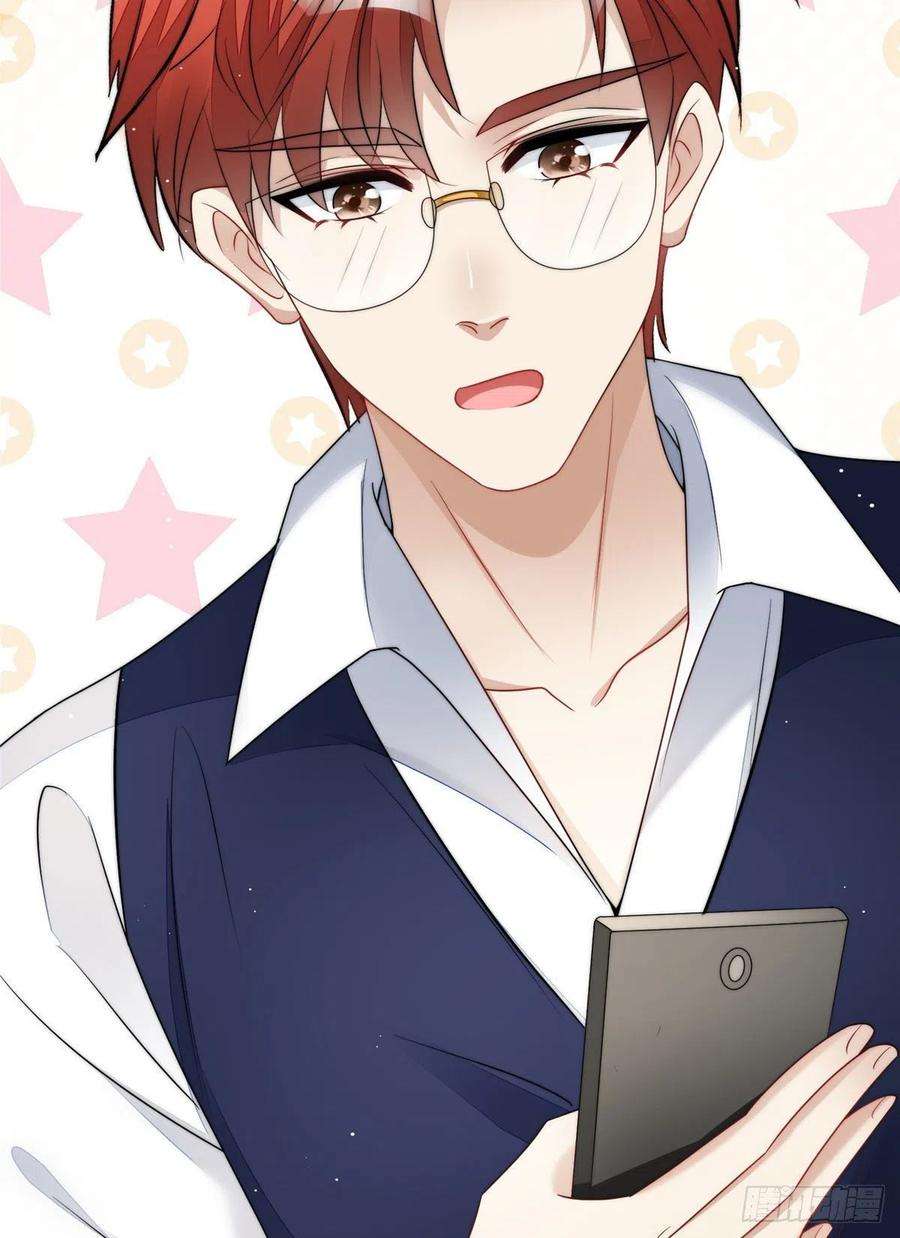 夫人她成了大佬们的团宠（团宠）19 抠神男主