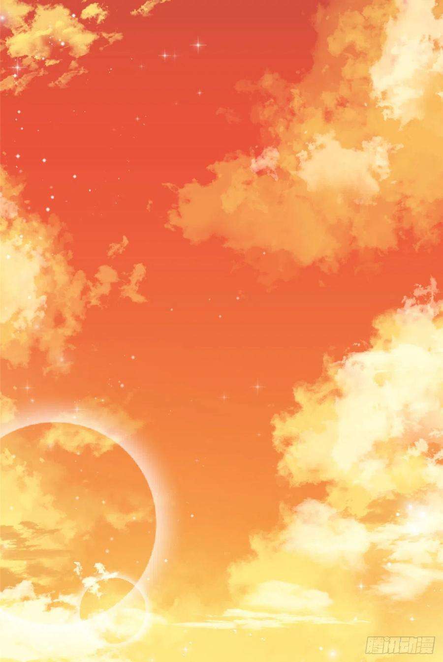 夫人她成了大佬们的团宠（团宠）20 她归我罩着