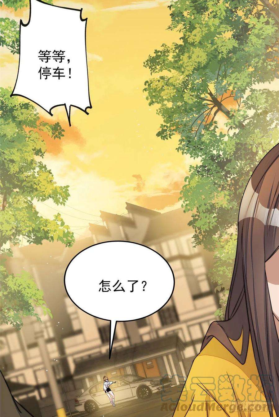 夫人她成了大佬们的团宠（团宠）20 她归我罩着