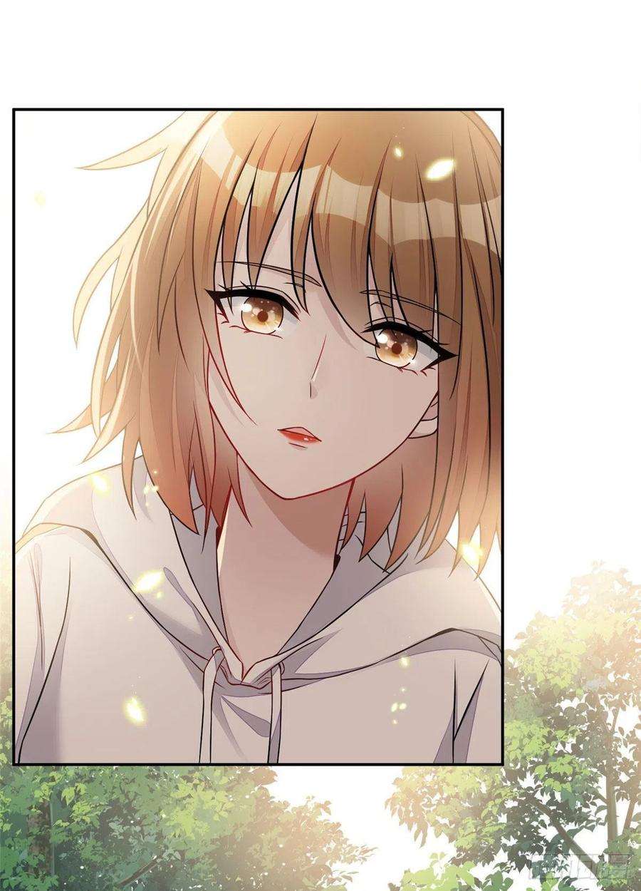 夫人她成了大佬们的团宠（团宠）21 男女混合双打