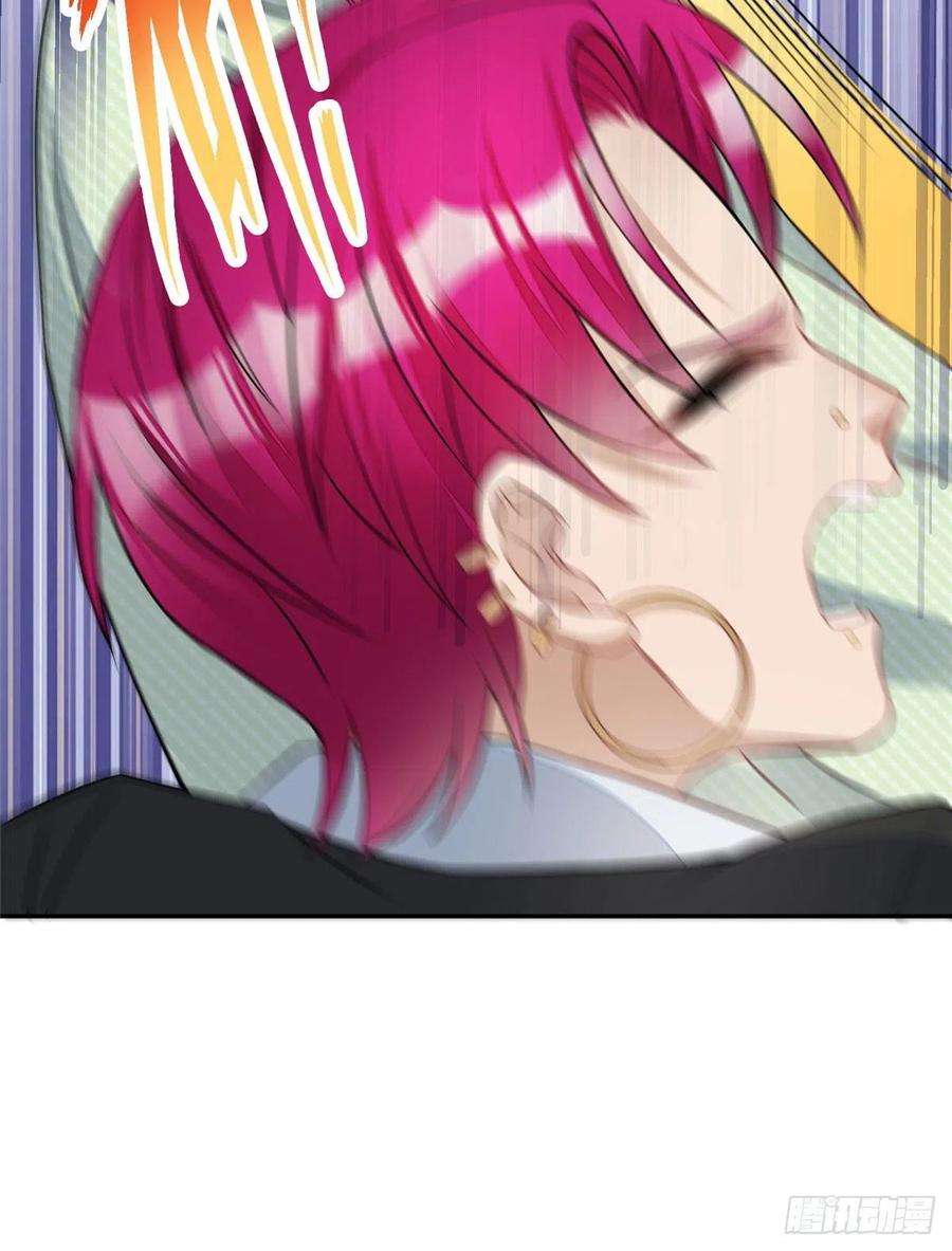 夫人她成了大佬们的团宠（团宠）21 男女混合双打