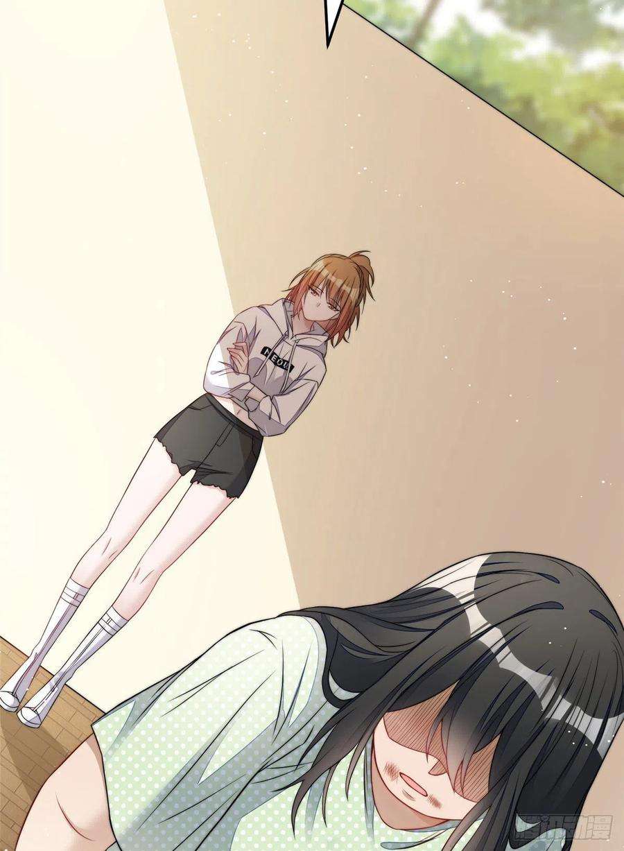 夫人她成了大佬们的团宠（团宠）21 男女混合双打