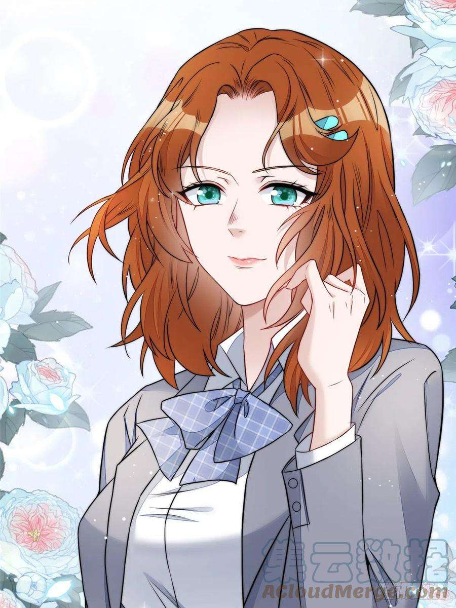 夫人她成了大佬们的团宠（团宠）21 男女混合双打