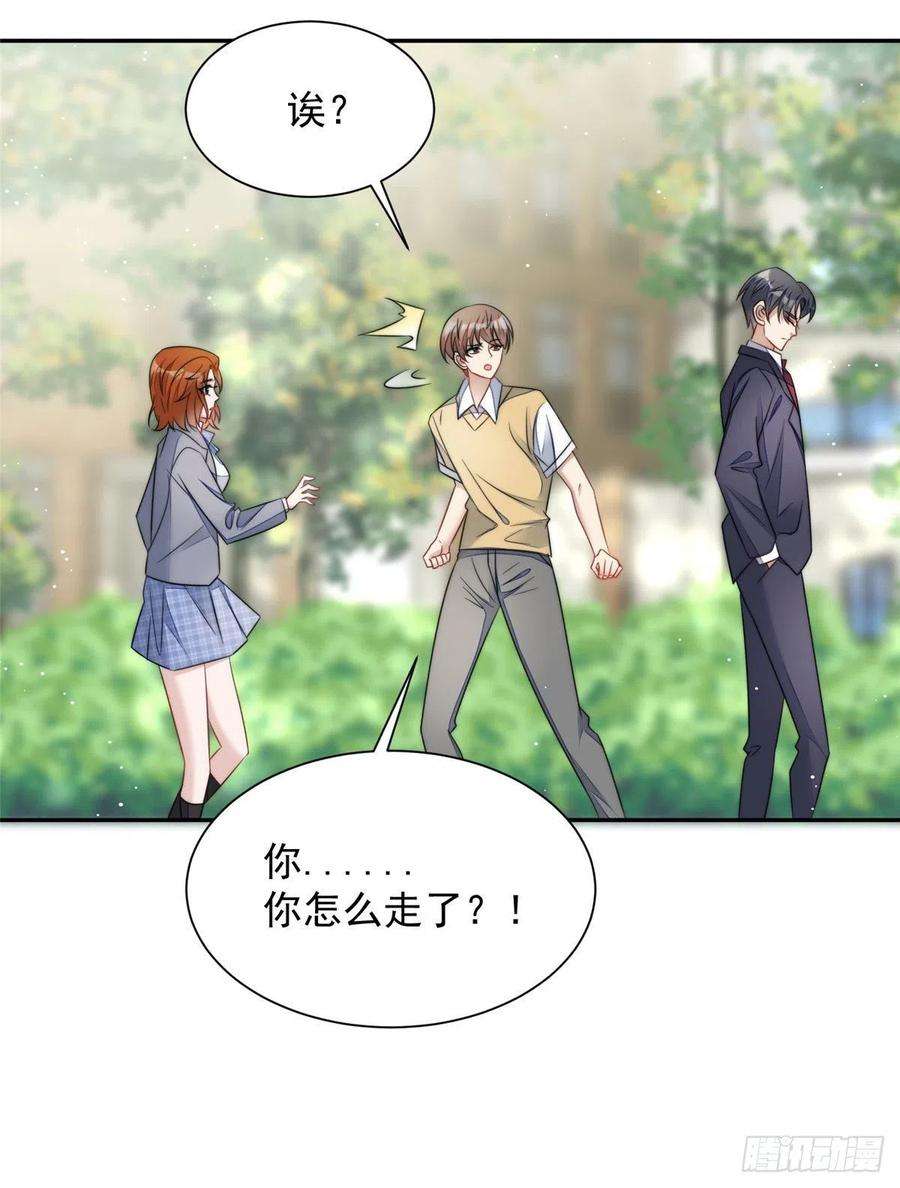 夫人她成了大佬们的团宠（团宠）22 天才槿姐不屑打脸