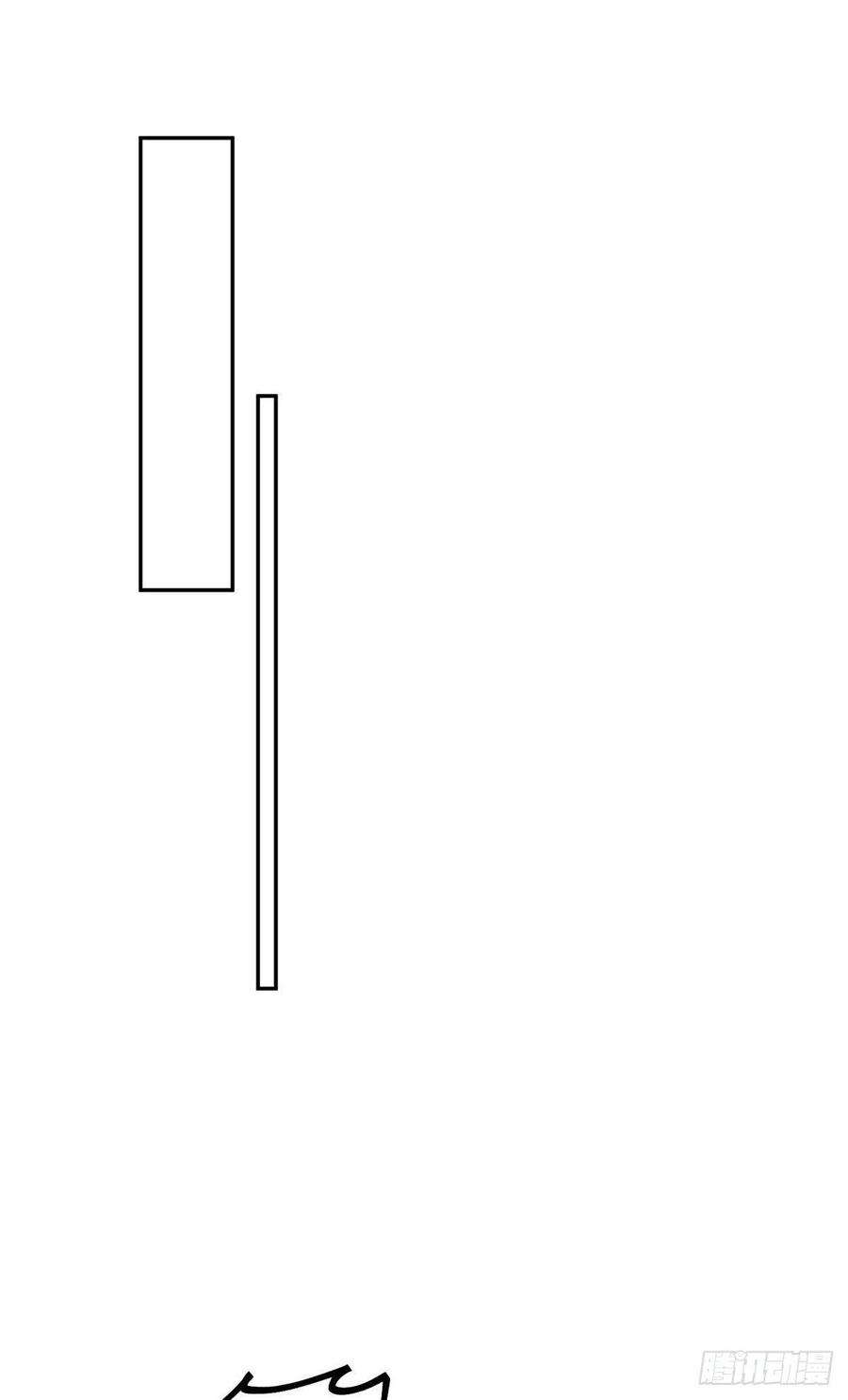 夫人她成了大佬们的团宠（团宠）22 天才槿姐不屑打脸
