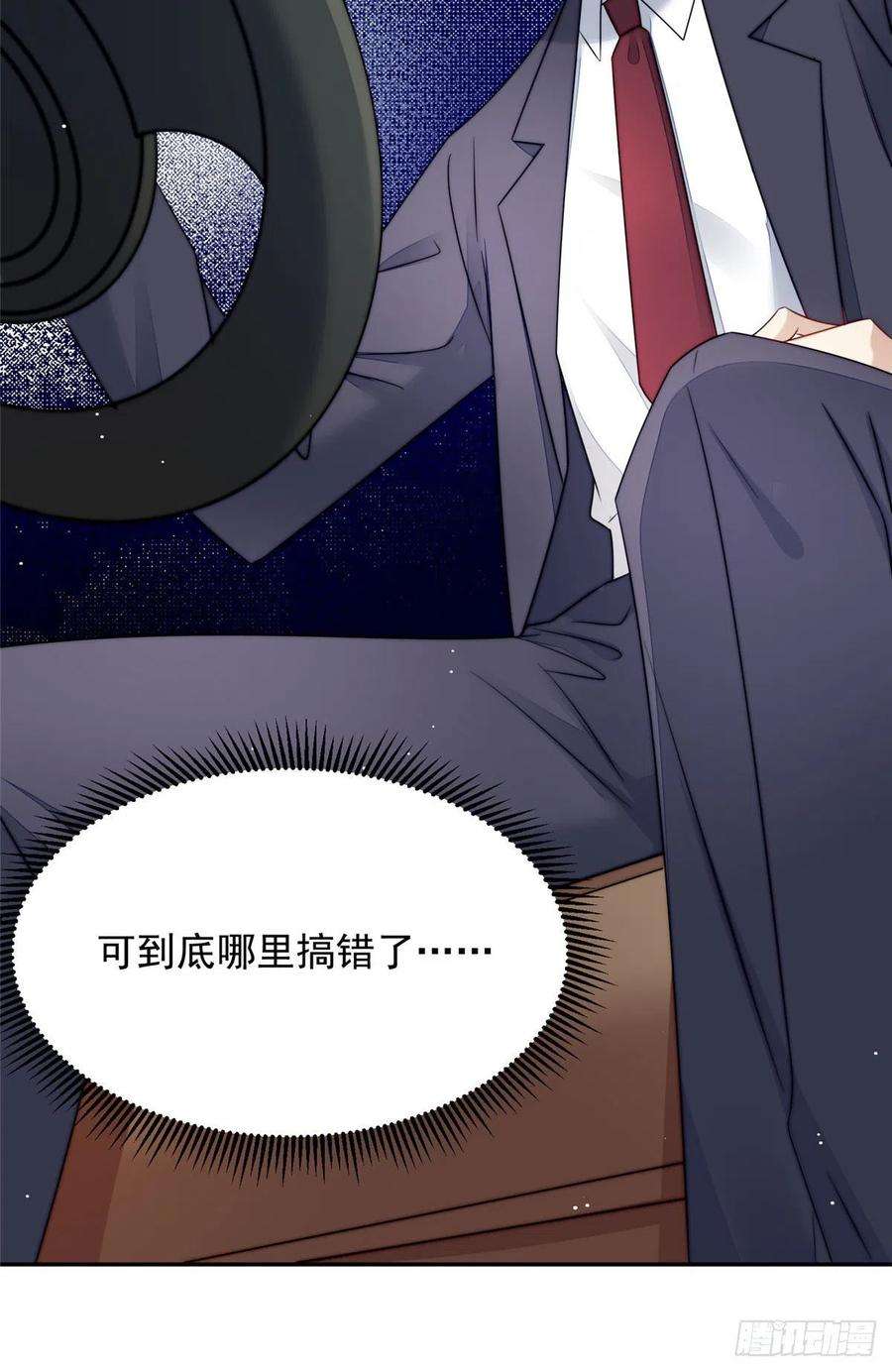 夫人她成了大佬们的团宠（团宠）22 天才槿姐不屑打脸