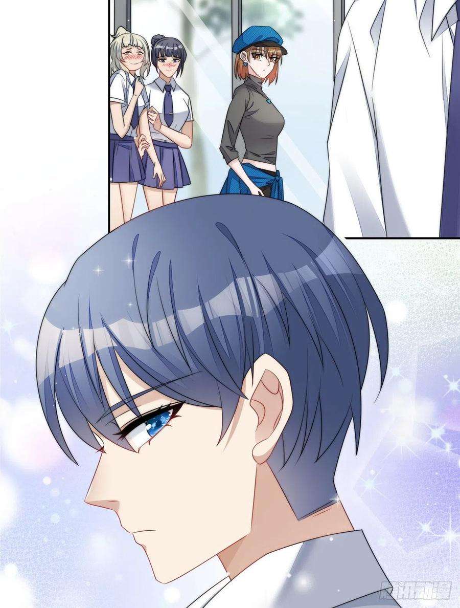 夫人她成了大佬们的团宠（团宠）22 天才槿姐不屑打脸