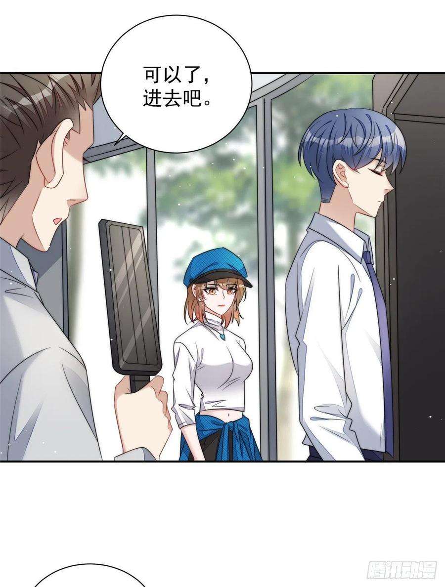 夫人她成了大佬们的团宠（团宠）22 天才槿姐不屑打脸