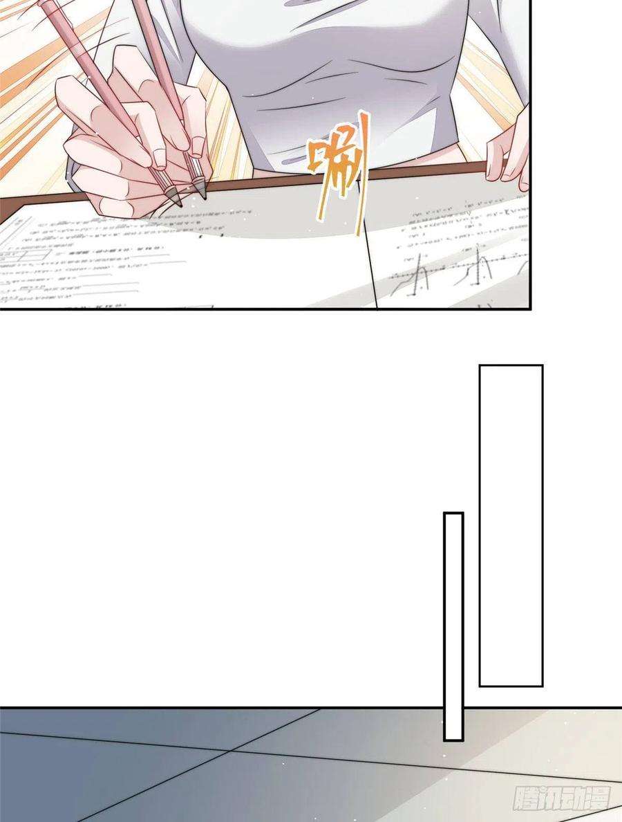 夫人她成了大佬们的团宠（团宠）22 天才槿姐不屑打脸