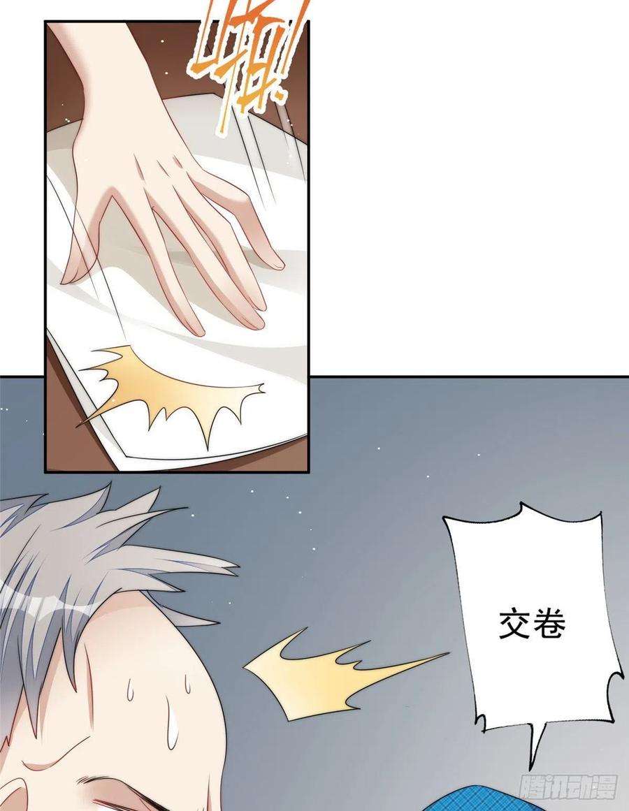 夫人她成了大佬们的团宠（团宠）22 天才槿姐不屑打脸