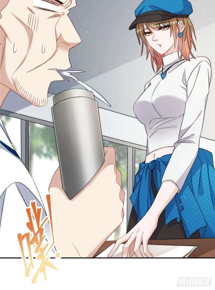 夫人她成了大佬们的团宠（团宠）22 天才槿姐不屑打脸