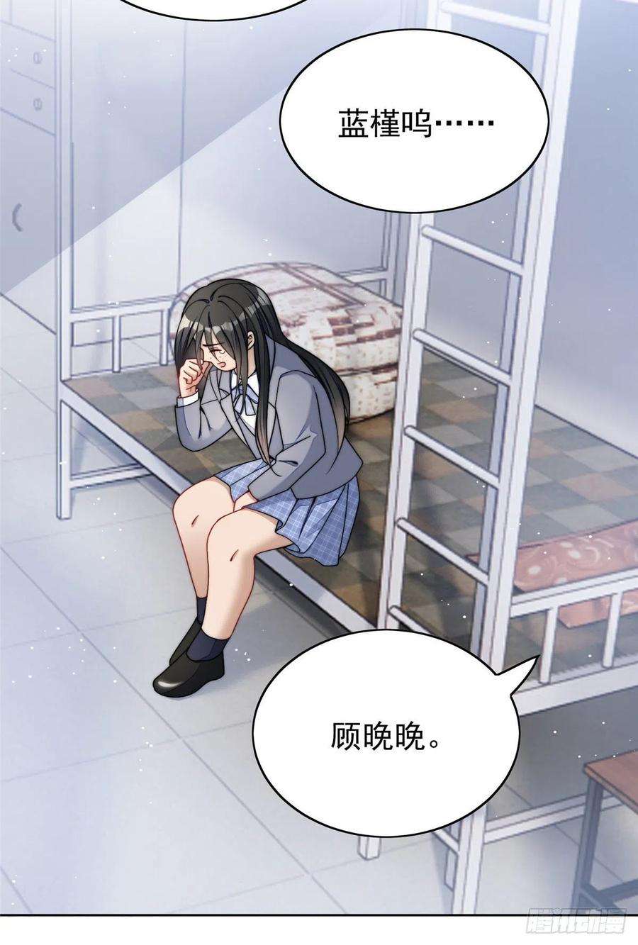 夫人她成了大佬们的团宠（团宠）23 听说有人冒充我？